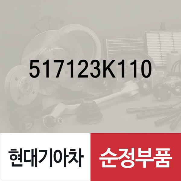 Disc-Front Wheel Brake Sportage SL, Sonata YF/NF, Sonata Hybrid YFE, Carens RP, Tucson LM, i40 VF, K5 TF, K5 Hybrid TFE