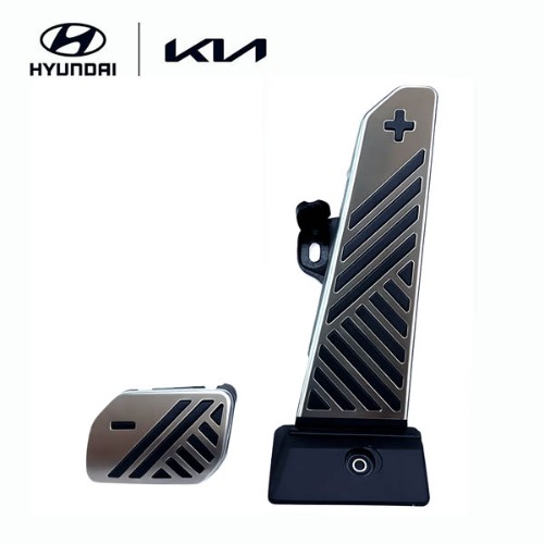 Kia EV3 Genuine Alloy Sports Pedal Set Modification Tuning for DIY