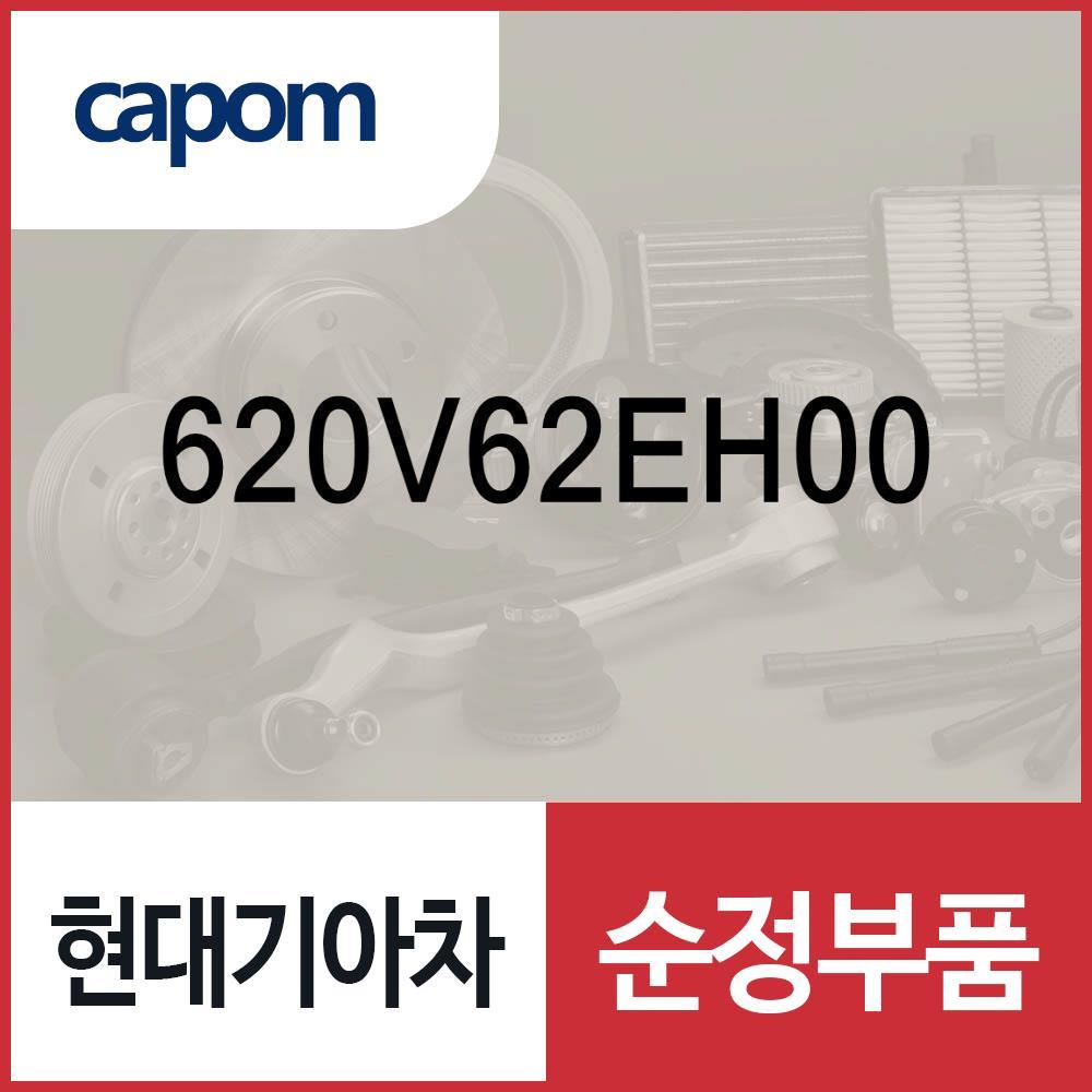 CrankShaft Carens, K5, K5 Hybrid