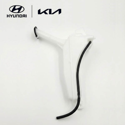 Radiator Reservoir (Coolant Tank) Ray