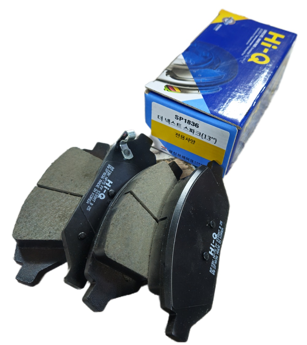 TheNeckSpark Upper BrakePad (Front) 42349237 42673044 -SBUpper-