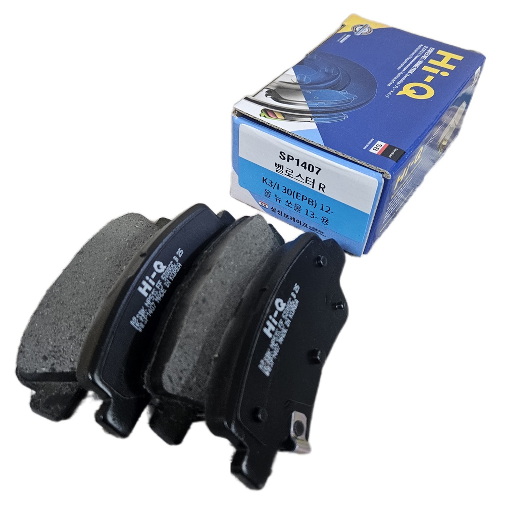 Upper BrakePad(Rear) 58302-B2A00 58302B2A00 -SBUpper-