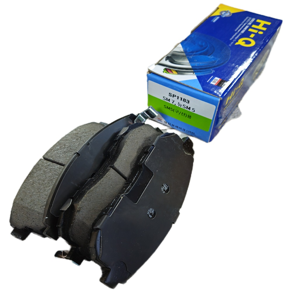 SM5 Upper BrakePad (Front) 48111-52110 K2 4811152110 K2 -SBUpper-