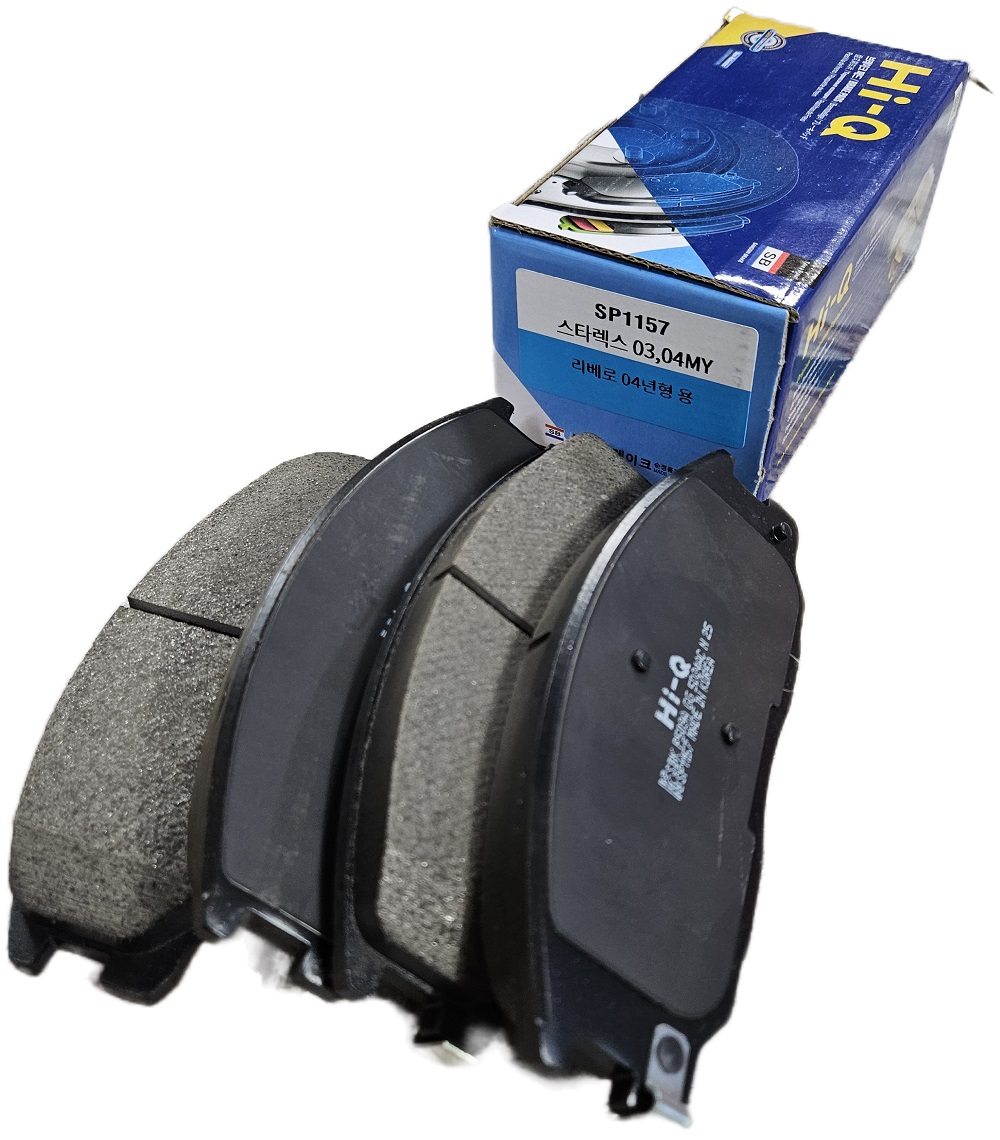 Starex Upper BrakePad(Front) 58101-4AA90 581014AA90 -SBUpper-