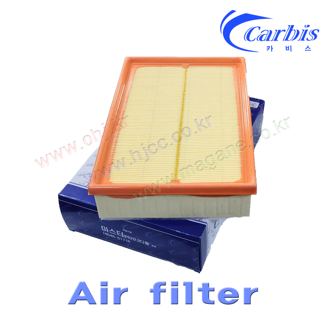 2300CC Diesel Engine AirCleaner AirFilter 16546 5171R 165465171R