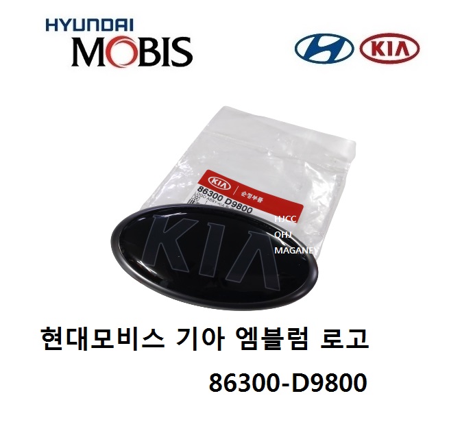 SportageQL Hyundai Rack Emblem 86300D9800 86300-D9800 -MOBIS-