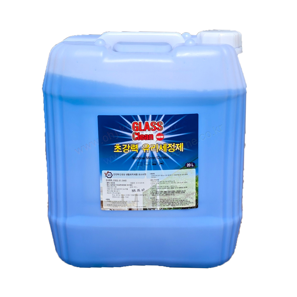 Glass Glass 20L
