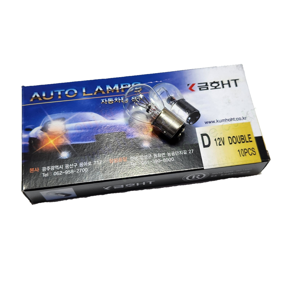 TheBulb 12V27 8W 110 KumhoHT