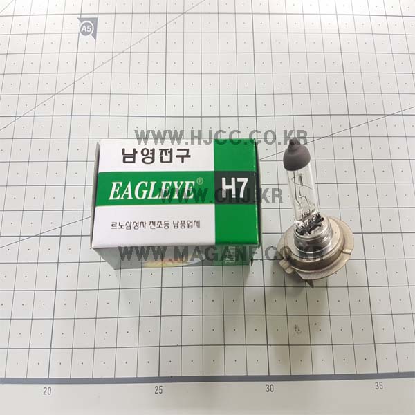 K5 Lower Bulb (12V 55W)