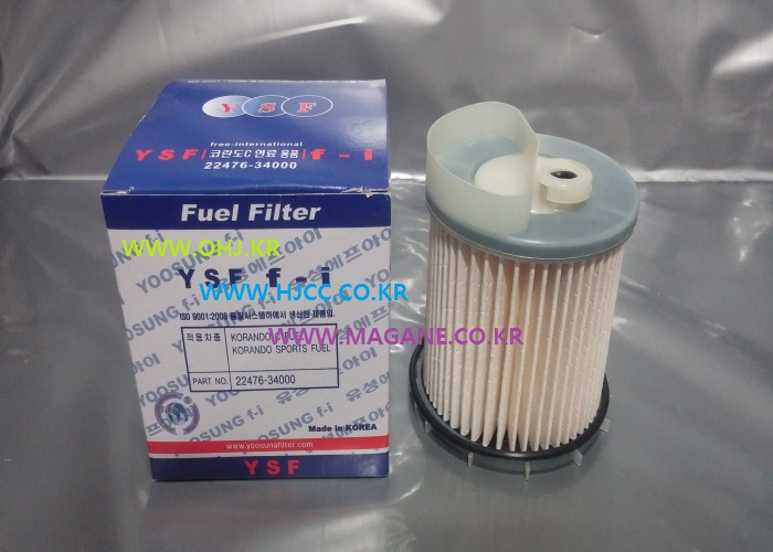 KorandoSports FuelFilter 22476340A0 -Filter-