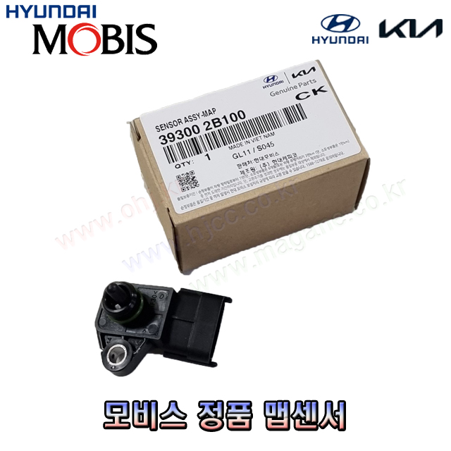 Hyundai Sensor 393002B100 39300-2B100 -MOBIS-