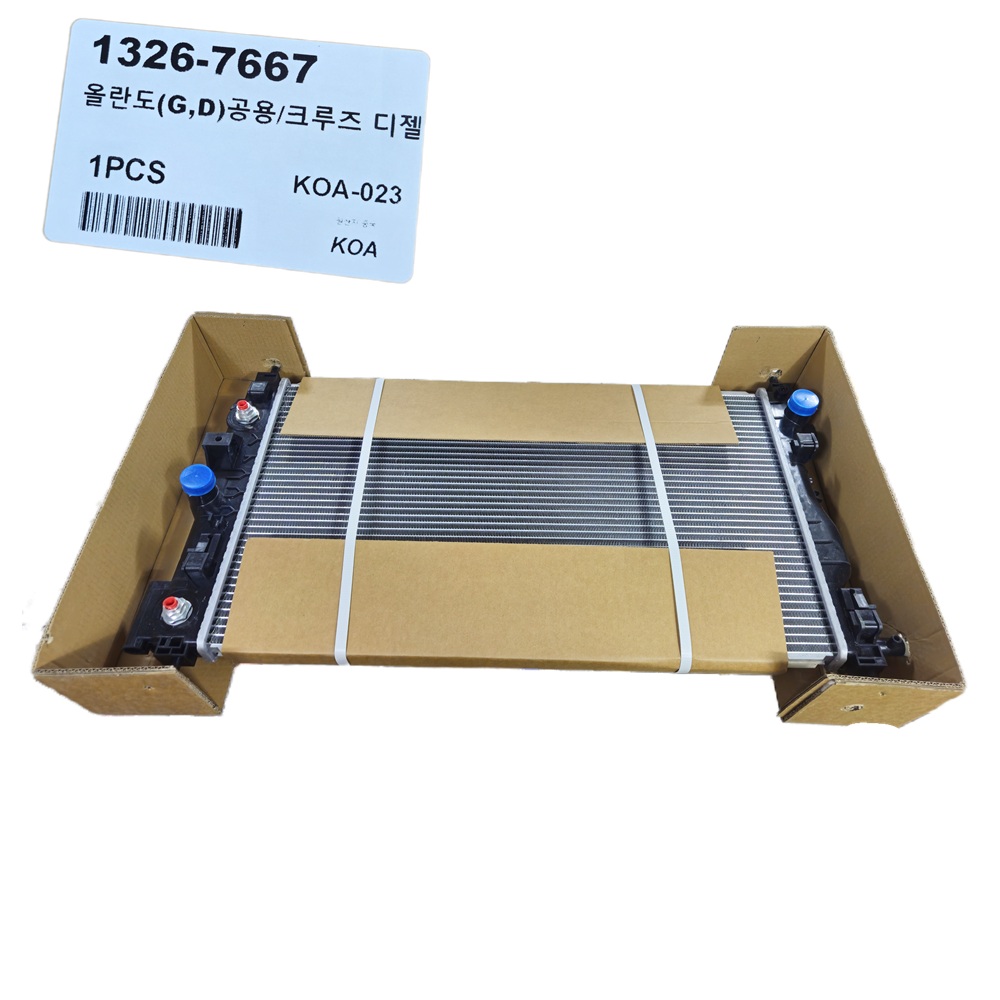 Orlando Gasoline Diesel Radiator 13267667 KAO-023 -KOA -