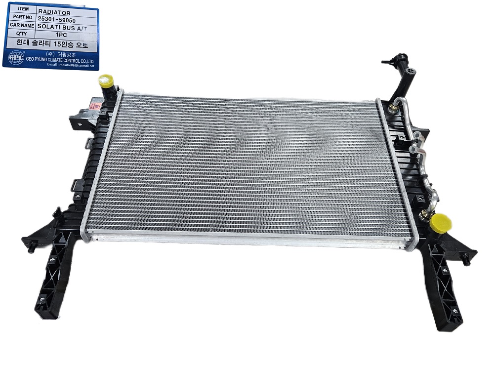 Radiator 2530159050
