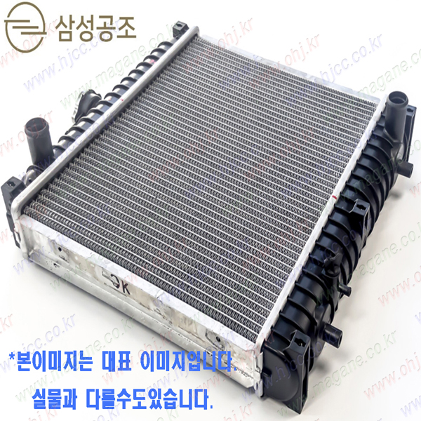 Radiator 2530158001 2530158000 --