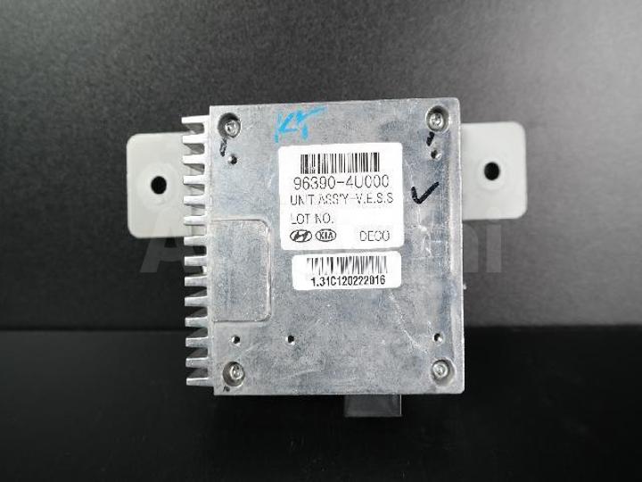 ETACS & BCM Kia K5 Hybrid